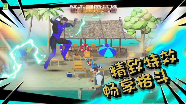 机智问答网页-解答问题神器跟喜欢的女孩表白这样写可以吗?