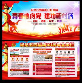 了解更多关于男友的妈妈控制欲太强,该怎么办?的知识星球平台